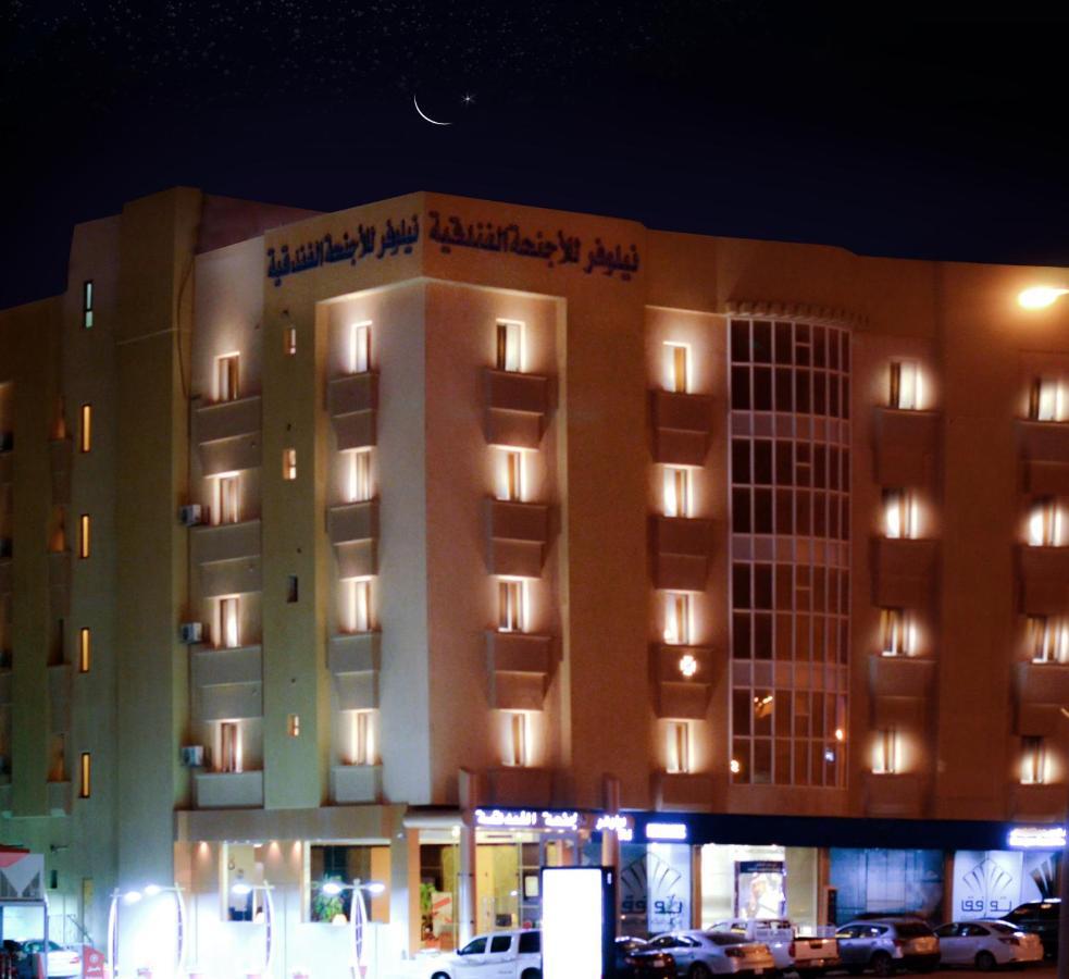 Nelover Hotel Hafar Ḩafar al Bāţin 外观 照片