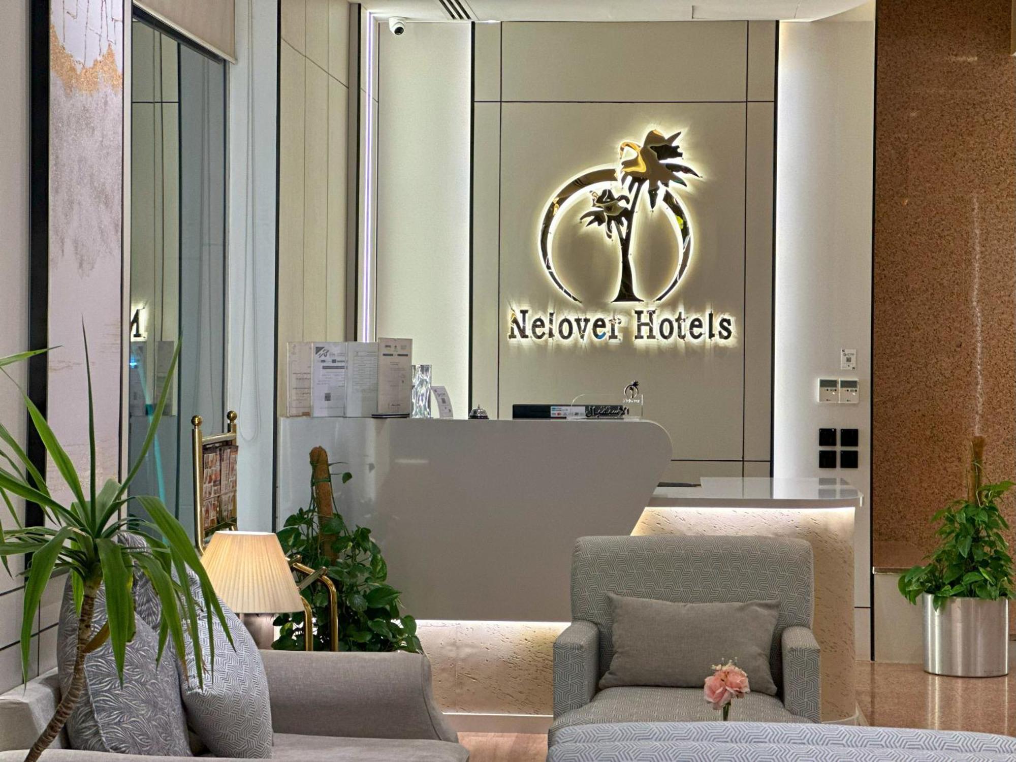 Nelover Hotel Hafar Ḩafar al Bāţin 外观 照片