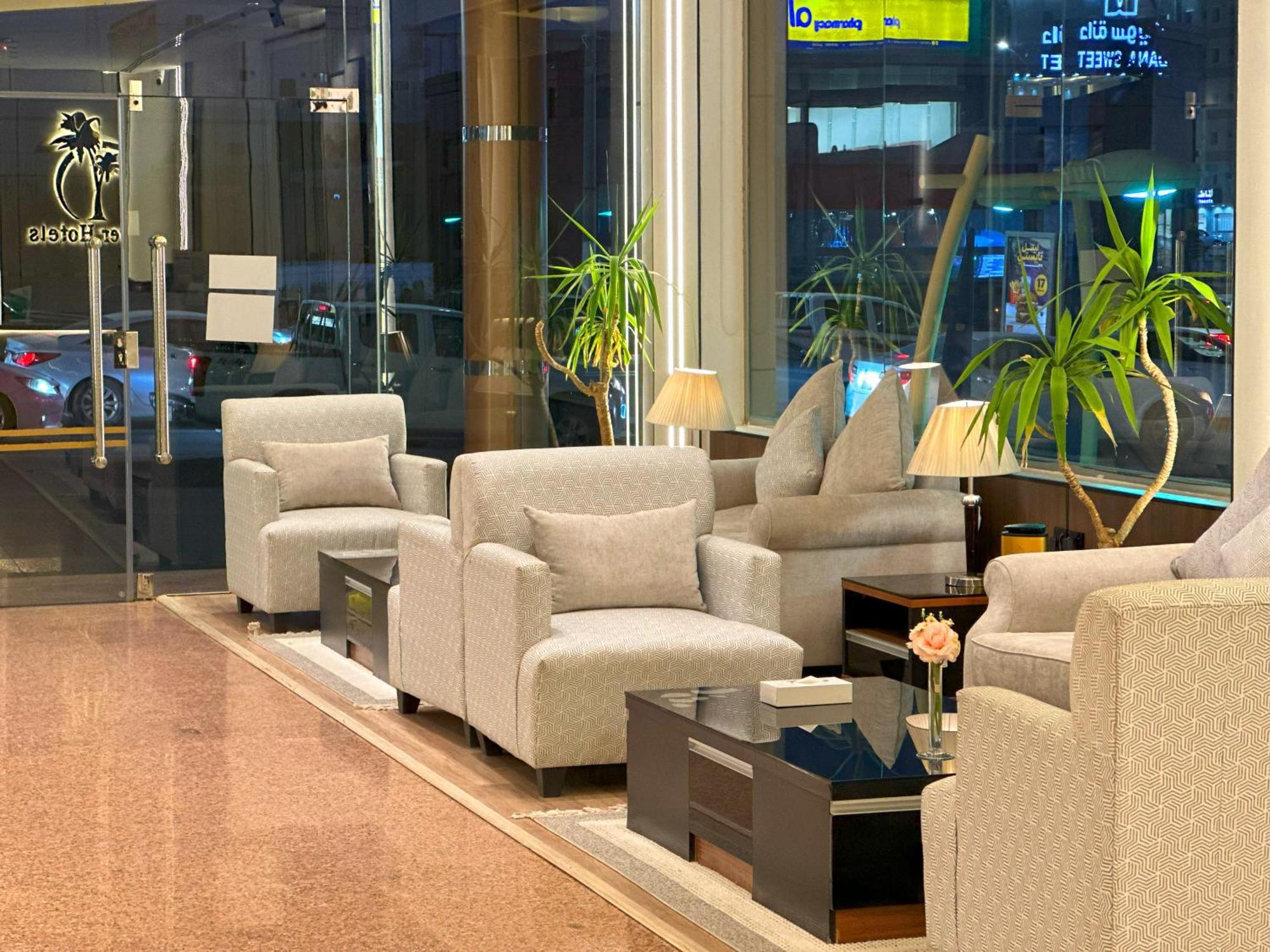 Nelover Hotel Hafar Ḩafar al Bāţin 外观 照片